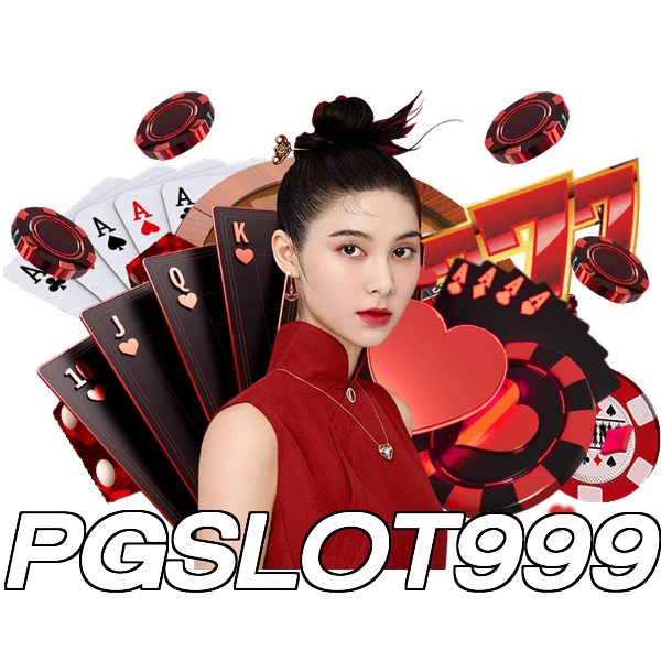 PGSLOT999